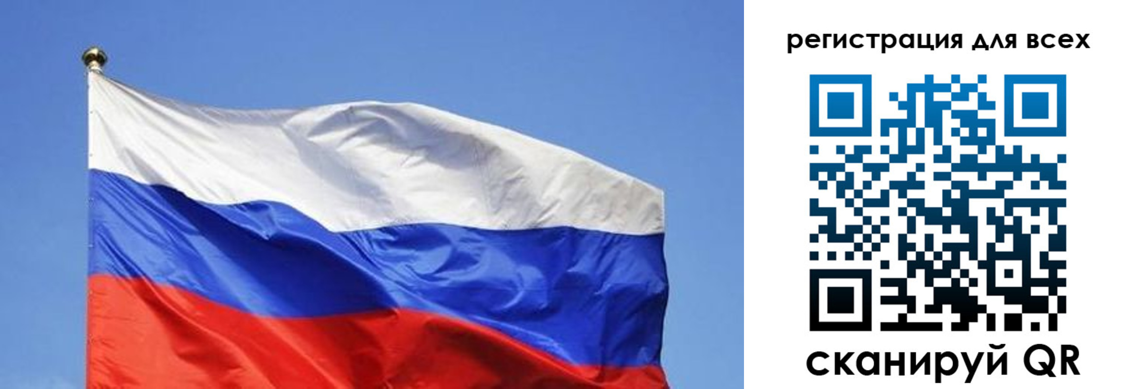 пропишу в квартире в Дивногорске