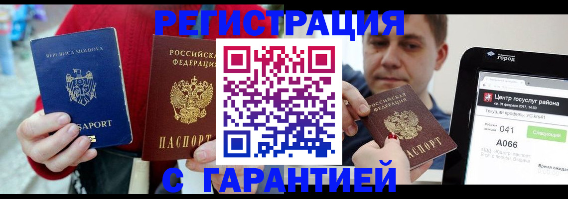 форма 3 в Дивногорске