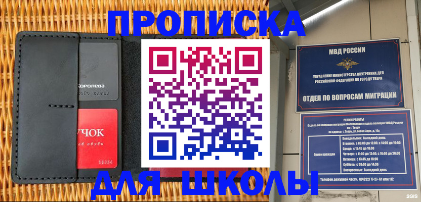 форма 3 в Дивногорске